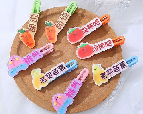 發(fā)卡方案